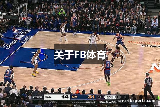 FB体育 (FBSports)官方网站
